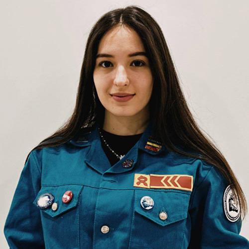 РСО